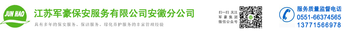 企業(yè)logo